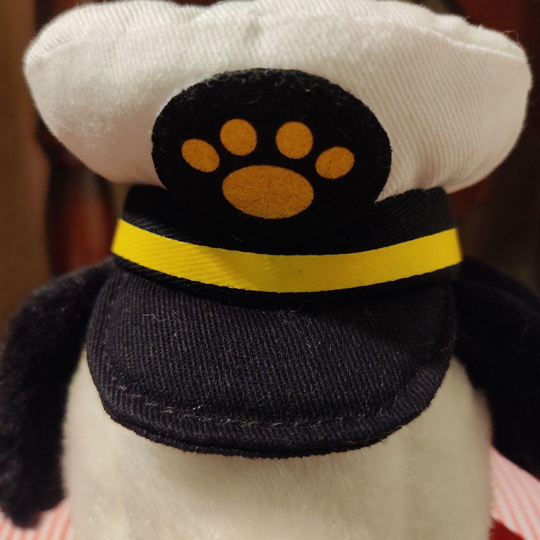 スヌーピー　ファミリア　飛鳥　レア　ぬいぐるみ