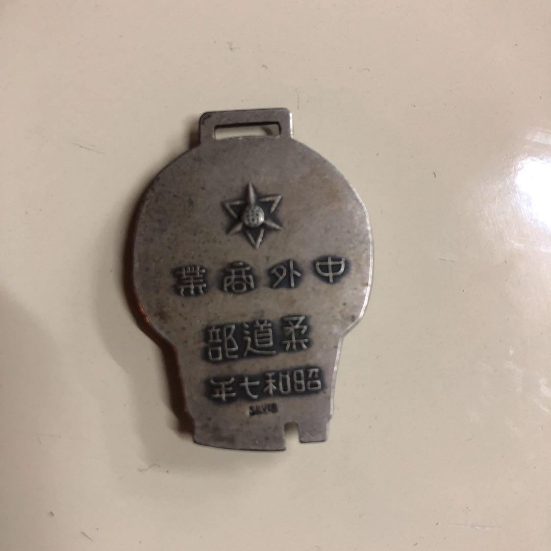 戦前　シルバー　骸骨　ガボール　ハーレー　チョッパー　骨董　アンティーク　スカル