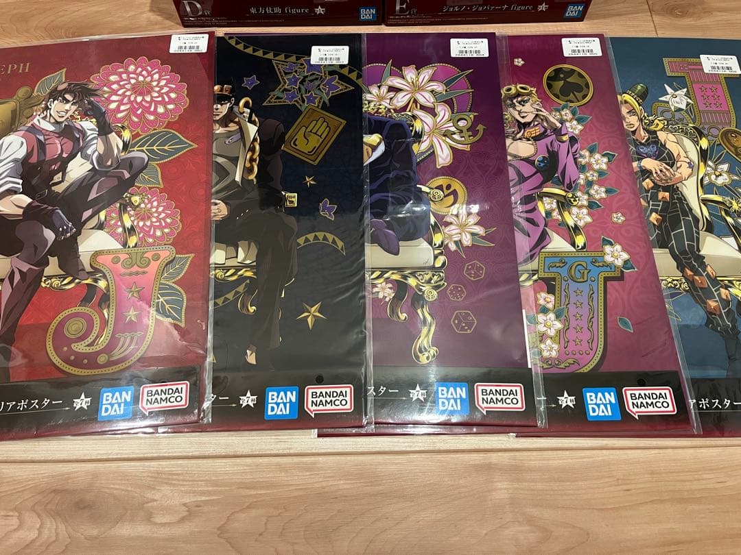 一番くじ　ジョジョ　フィギュアセット