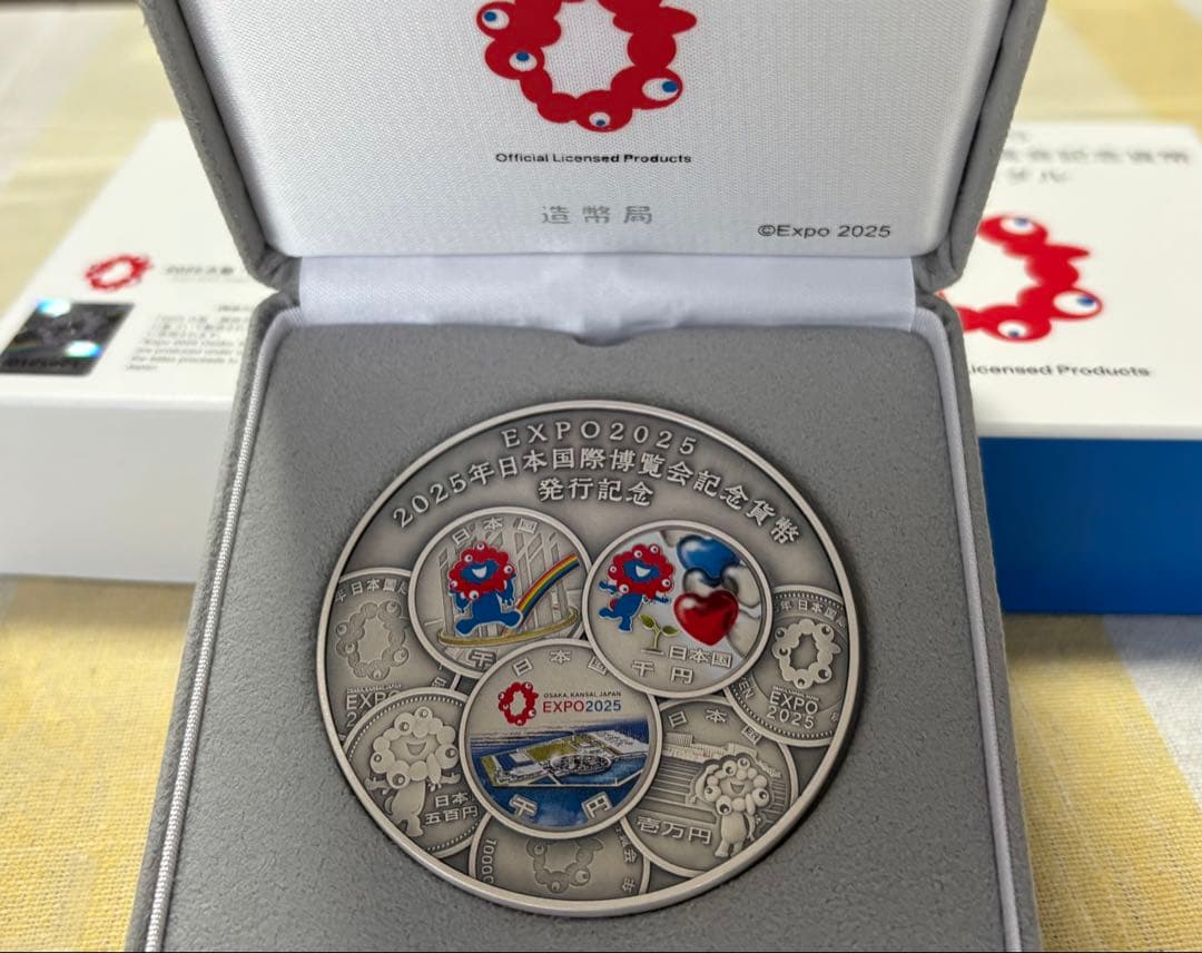 黒*ス様 EXPO2025 記念純銀メダル みゃくみゃく 大屋根リング3,000