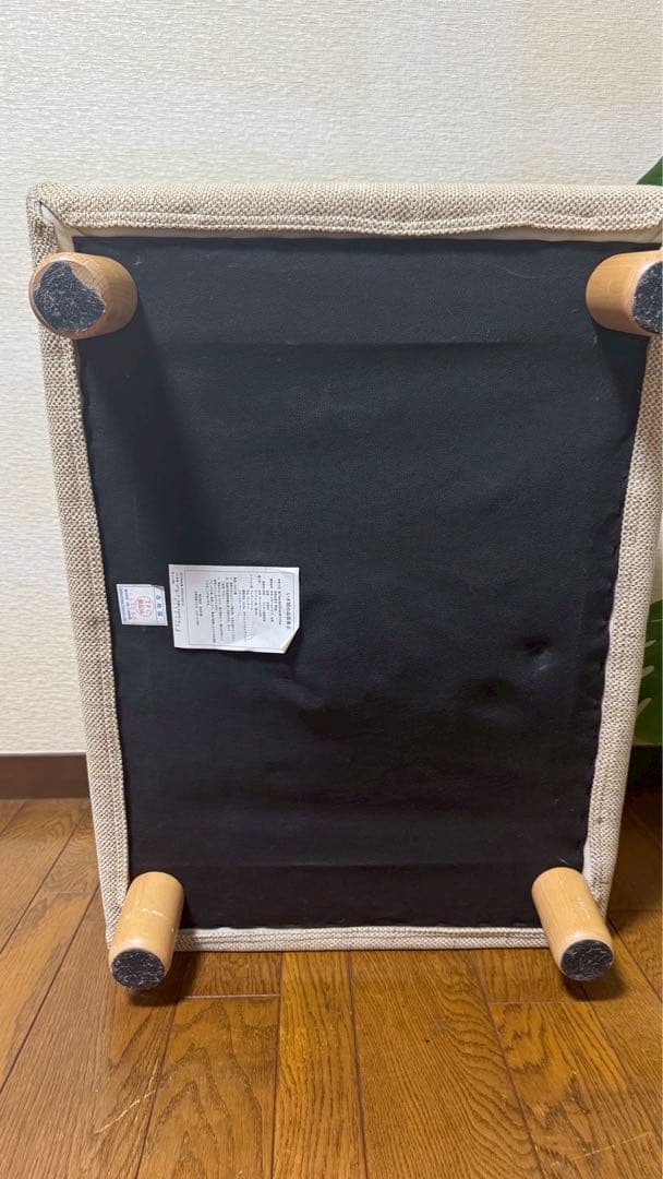 【きゃんぽこ】無印良品　オットマン