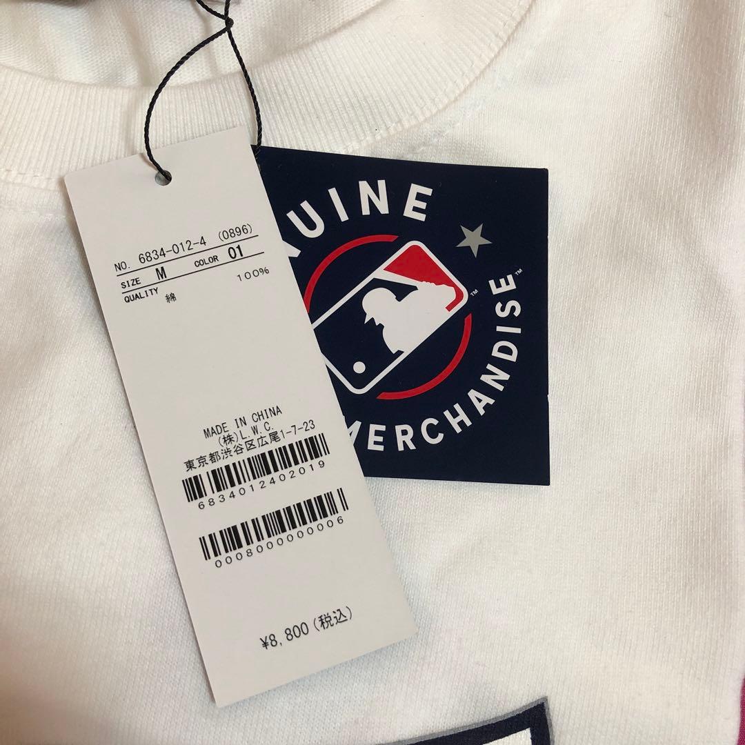 Dr.SWAGコラボフロッキープリントTシャツ　平野紫耀