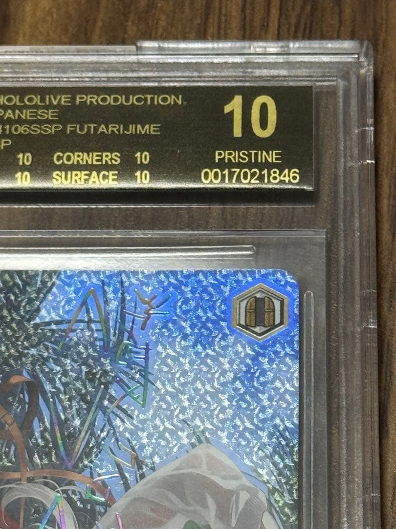 ヴァイスシュヴァルツ　ふたりじめビーチ　沙花叉クロエ　ssp　ブラックラベル