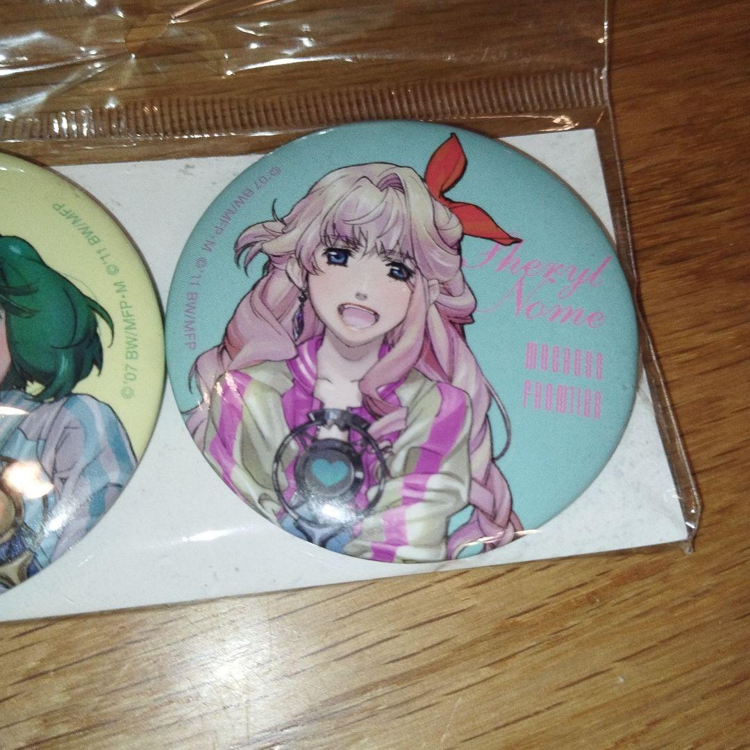 希少　マクロスF なつかし画廊　缶バッジ　シェリル ランカ・リー