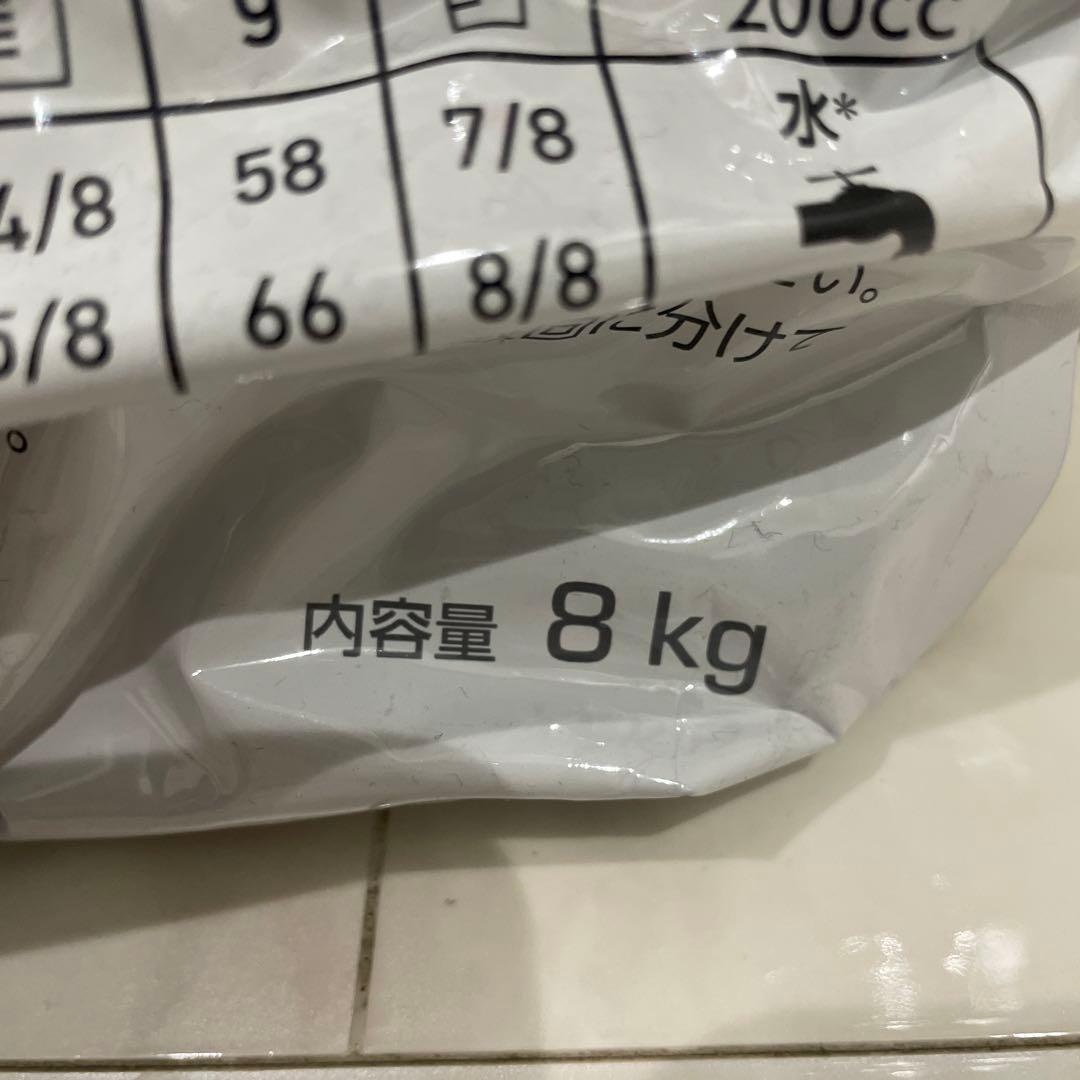 ロイヤルカナン ユリナリ CANIN ユリナリー-S/O ライト8kg