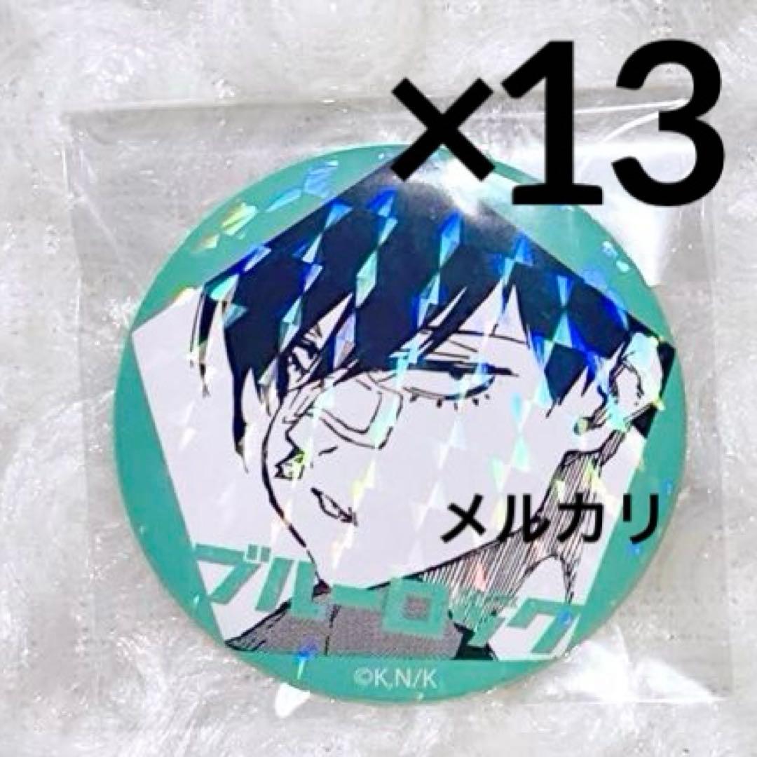 ブルーロック 糸師凛 キャラ別トレーディング缶バッジ 13点