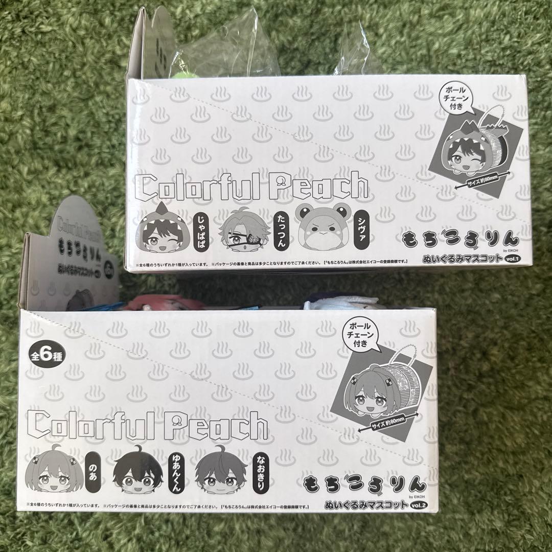 カラフルピーチ　もちころりん　ぬいぐるみマスコット　全12種