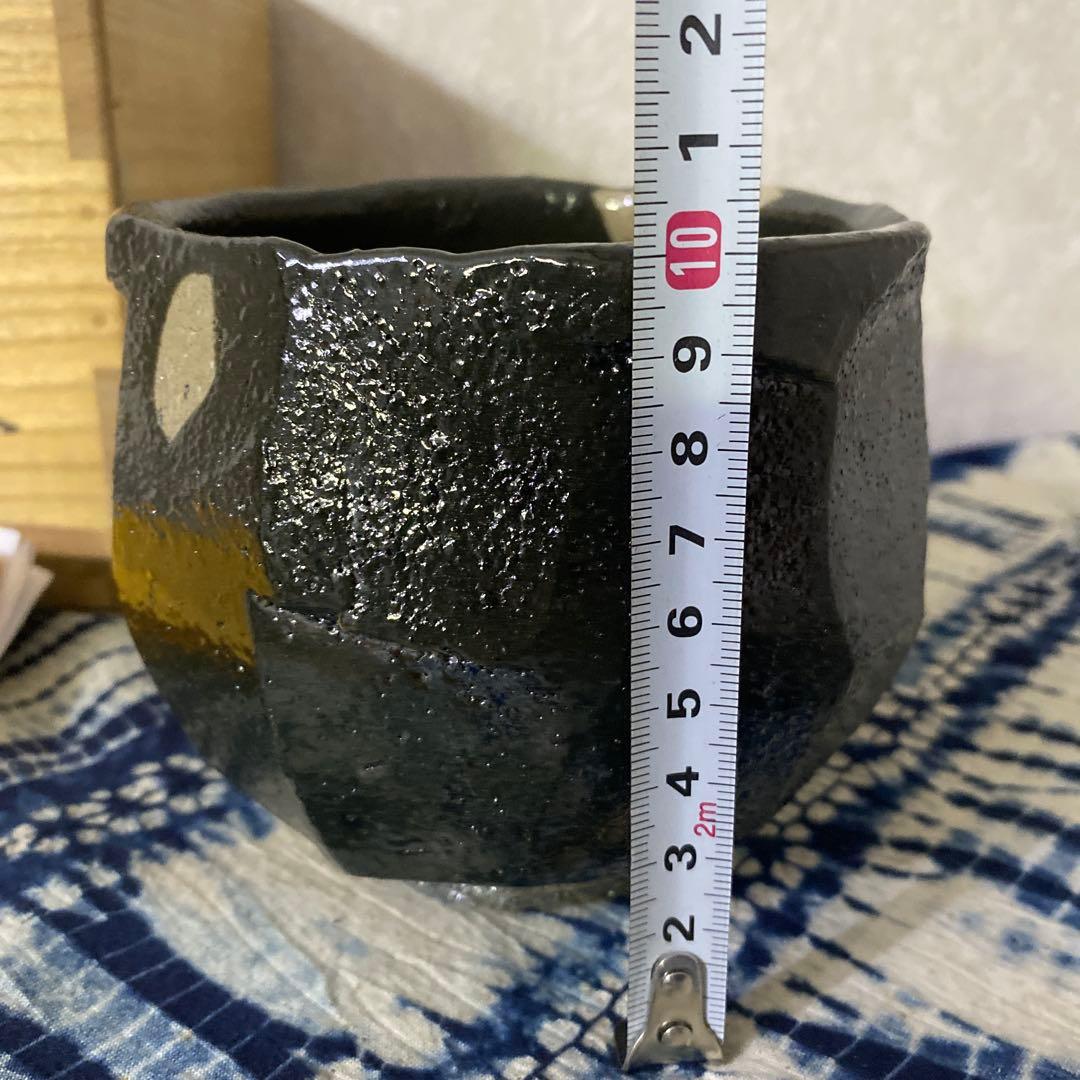 岡田裕　萩黒茶碗　茶道具