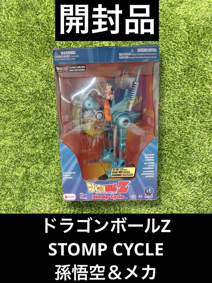△ドラゴンボール　STOMP CYCLE 孫悟空＆メカ　フィギュア