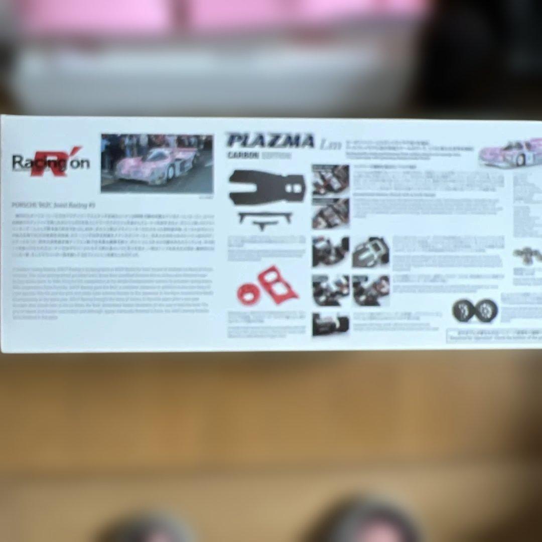 Porsche 962C Joest Racing #9 カーボンエディション