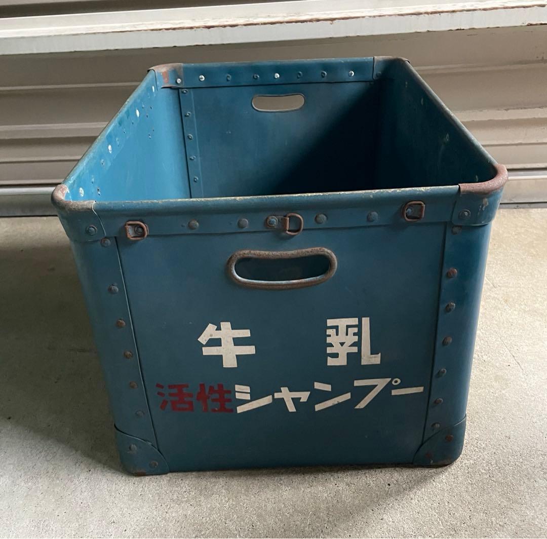 ビンテージ/当時物/昭和レトロ/ボテ箱/箱/牛乳石鹸