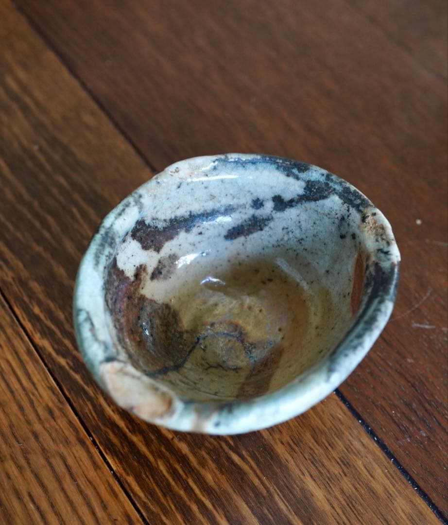 熊野九郎右衛門 熊志野 ぐい呑・盃（熊志乃）