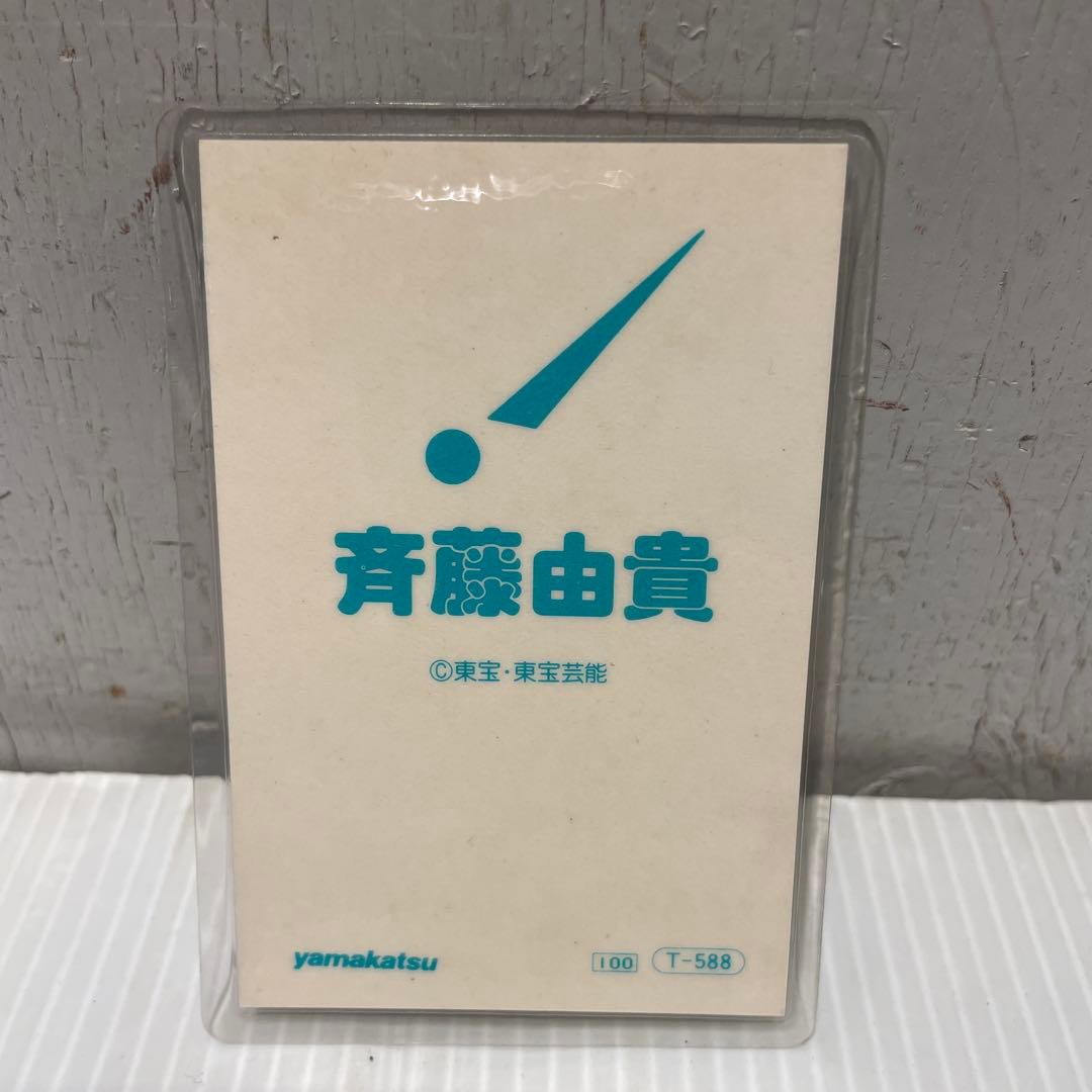 早見優、斉藤由貴、松田聖子　ポートレート写真 6枚セット　おまとめレアセット