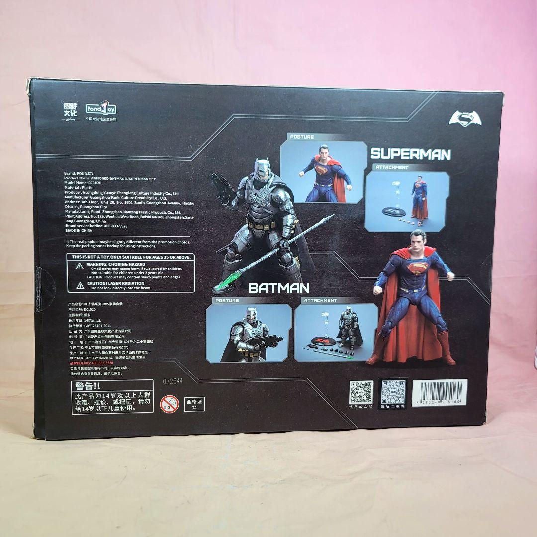 【Fondjoy】新品 正規品 バットマン V スーパーマン デラックスセット
