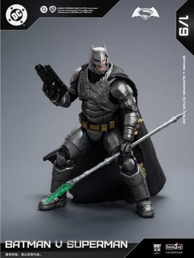 【Fondjoy】新品 正規品 バットマン V スーパーマン デラックスセット