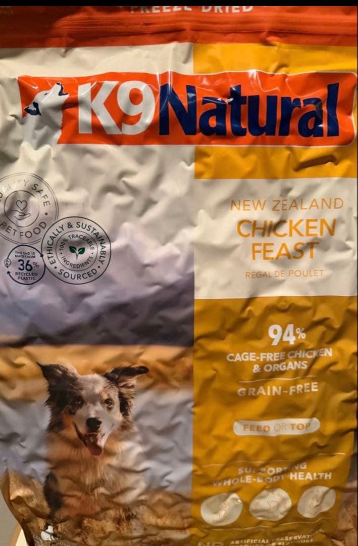 K9ナチュラルチキンフィースト3.6kg送料無料