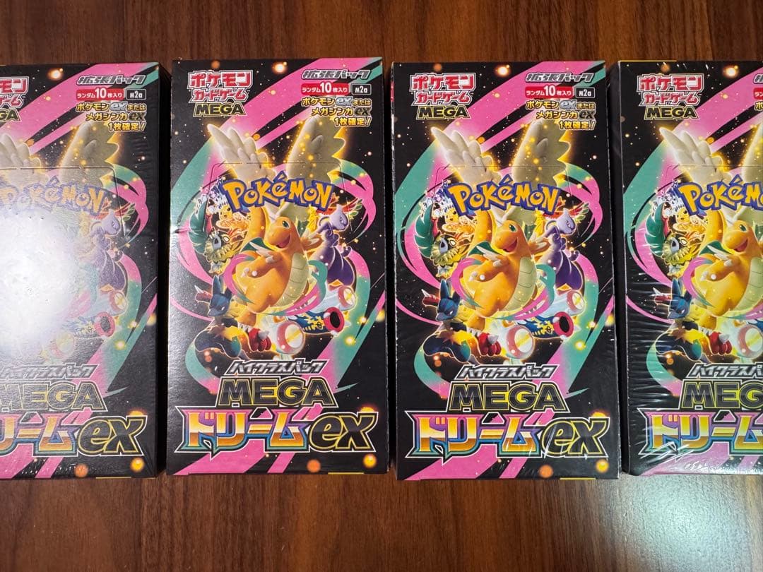 ポケモンカードゲーム MEGAドリームEX シュリンク付き4ボックス
