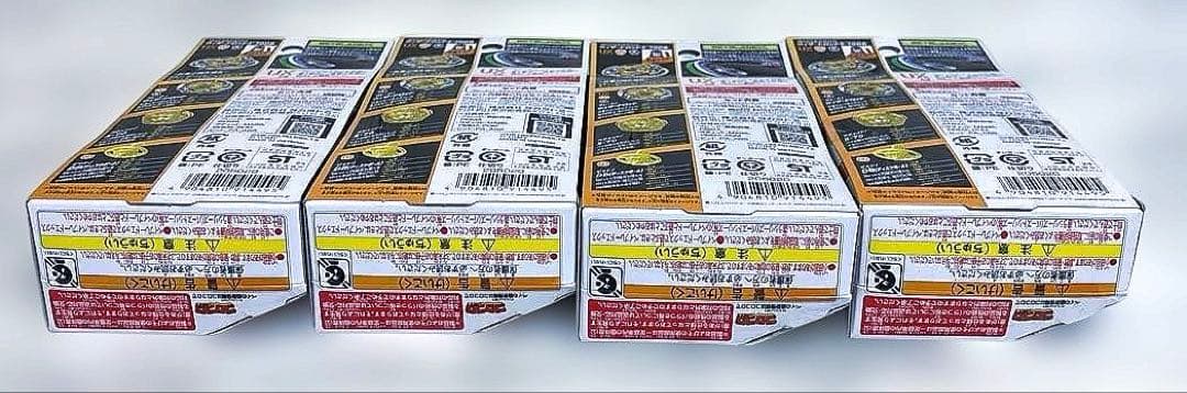 新品未開封品 BEYBLADE X UX-03 ウィザードロッド4個セット