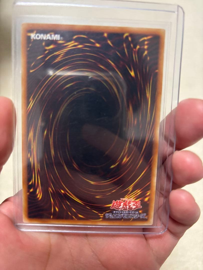 遊戯王OCG引退品　旧レリーフ　アルティメット　まとめ売り