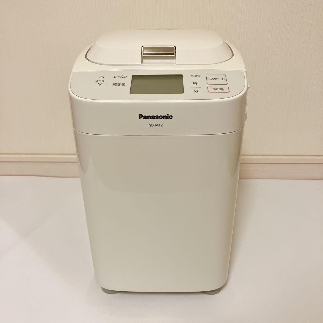 Panasonic ホームベーカリー SD-MT2 廃盤品