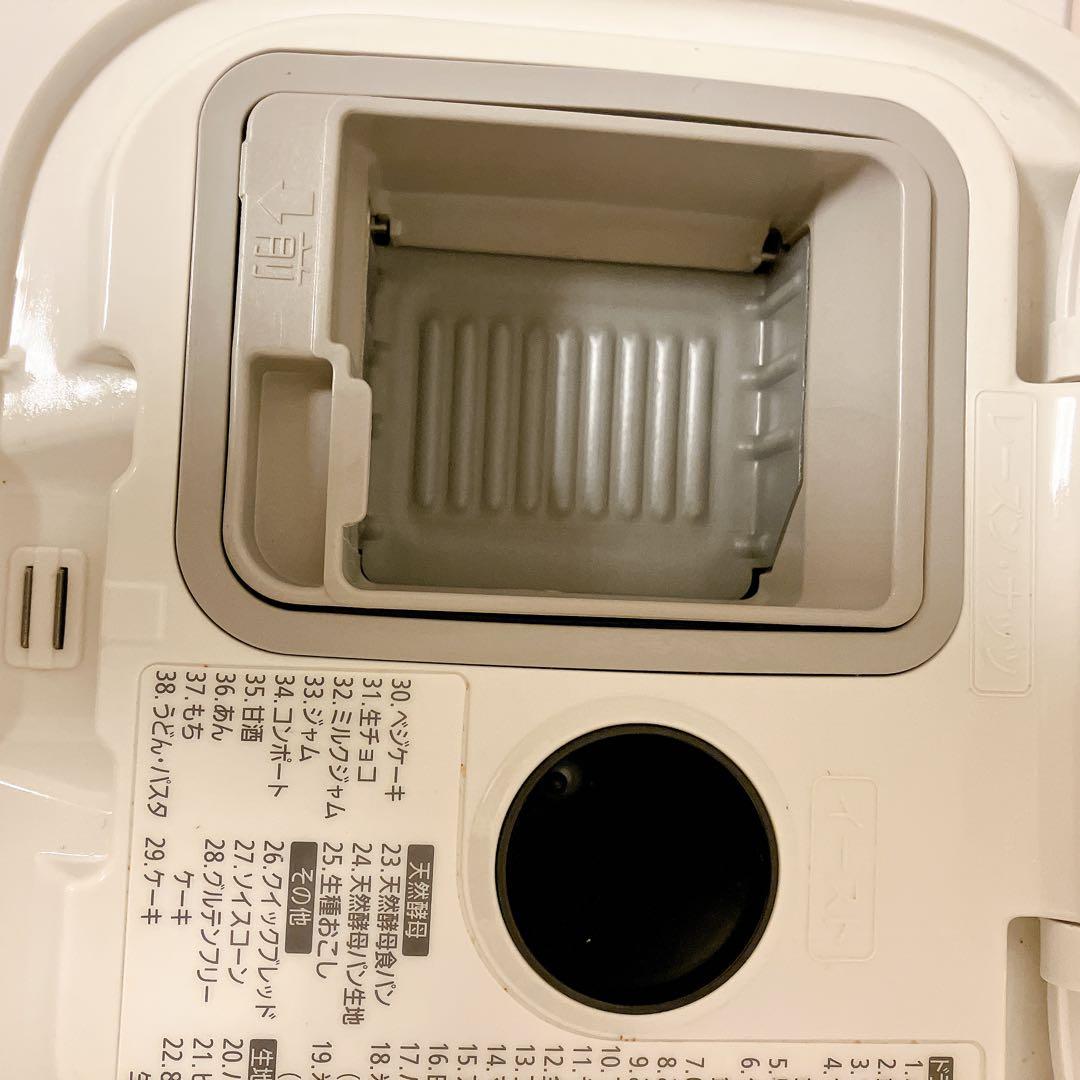 Panasonic ホームベーカリー SD-MT2 廃盤品