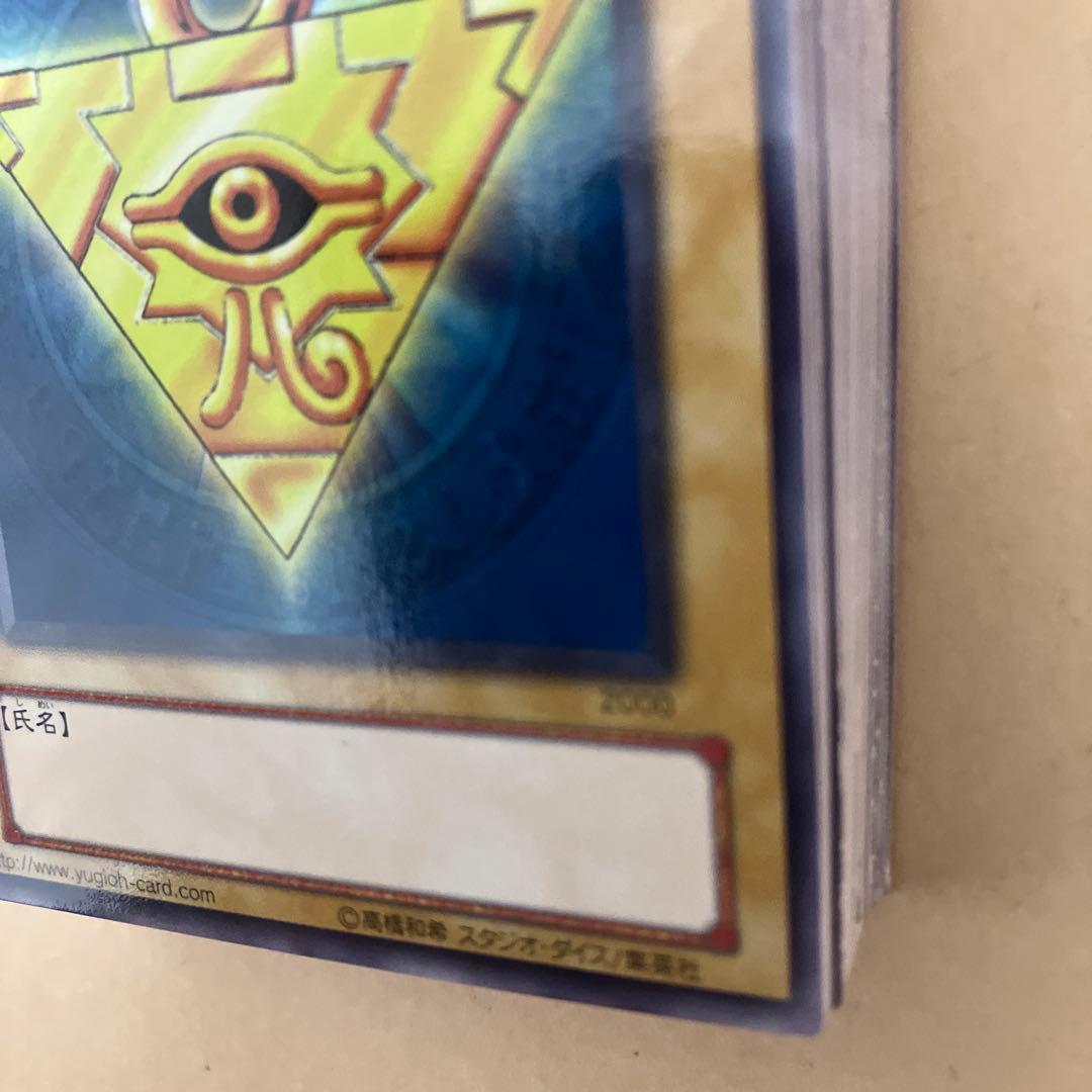 遊戯王■デュエリストIDカード■2000年発行■絶版■42枚セット■貴重品■新品