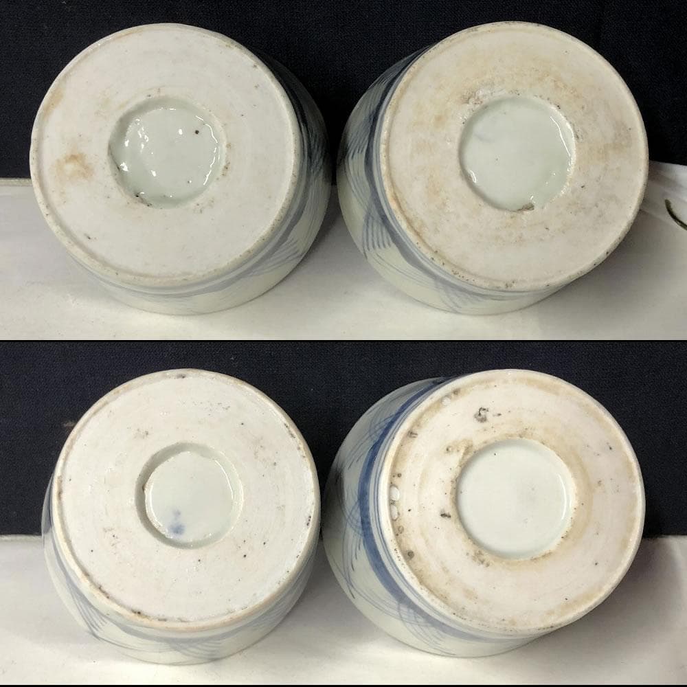 e780 古伊万里 蕎麦猪口 5客 染付 そば猪口