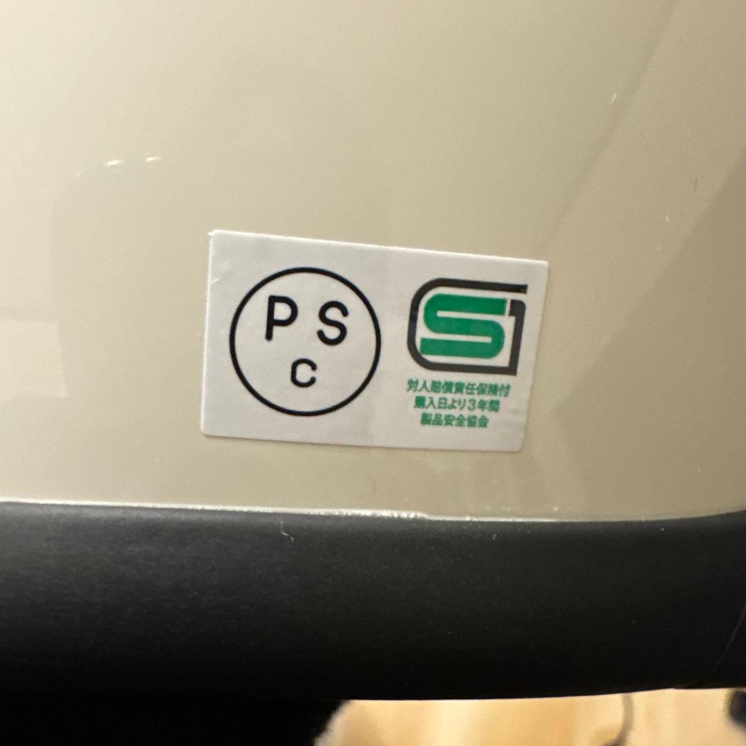 LEAD RX-200Rフルフェイスヘルメット スモークシールド付き