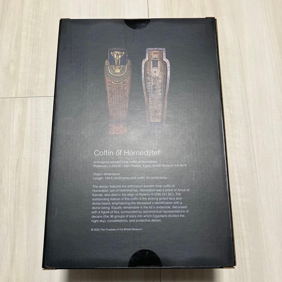 ぬいぐるみ The British Museum Coffin of Hornedjitef