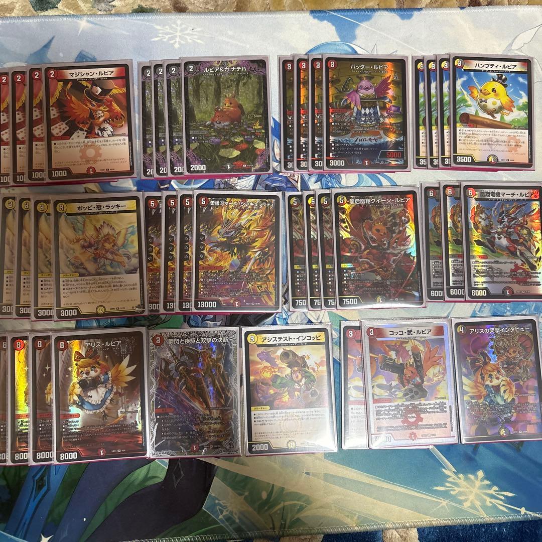 デイガファイヤーバードデッキ