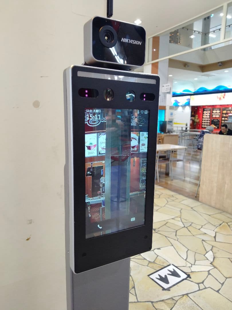 AI顔認証機能タブレット型　サーマルカメラ