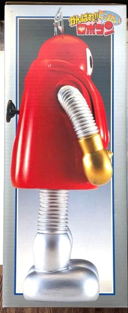 【国内正規品】 がんばれ!! でっかいロボコン 新品未開封品