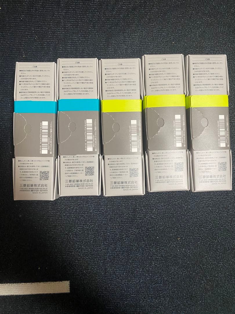 uniball ZENT ユニボール ゼント シグニチャー　ユニボールゼント