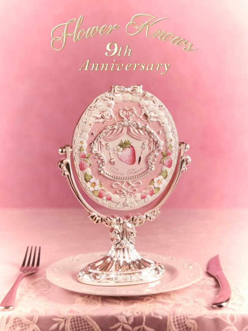 【ラスト】フラワーノーズ　9周年アクセサリーコレクション　3点セット　新作