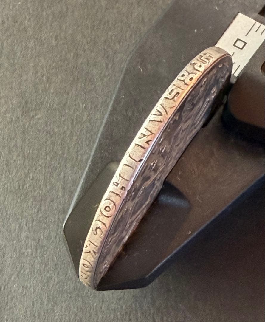 1729年 ロシア帝国 1ルーブル 銀貨 十字盾