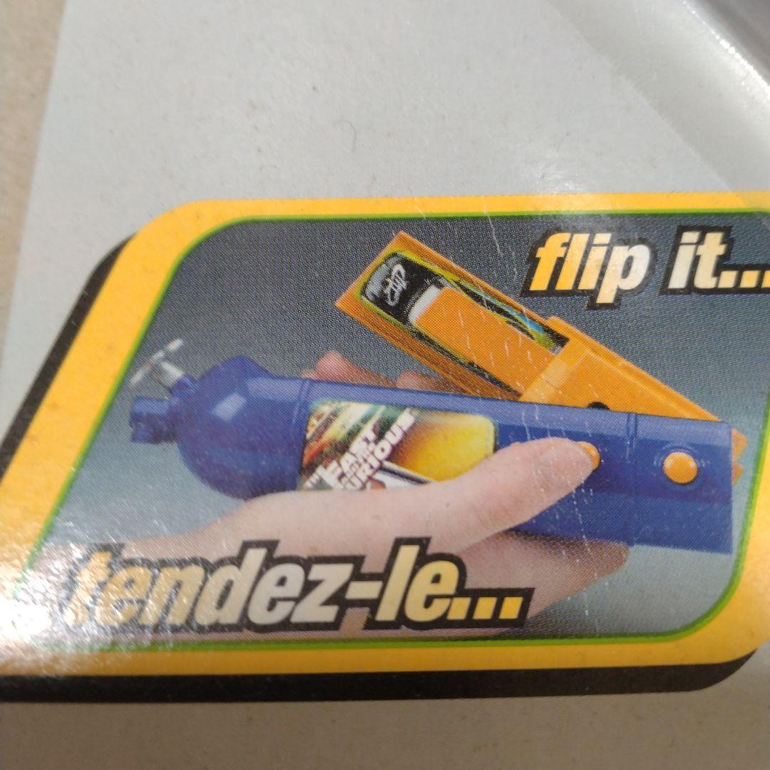 1/64 ワイルドスピード ⑨ スープラ