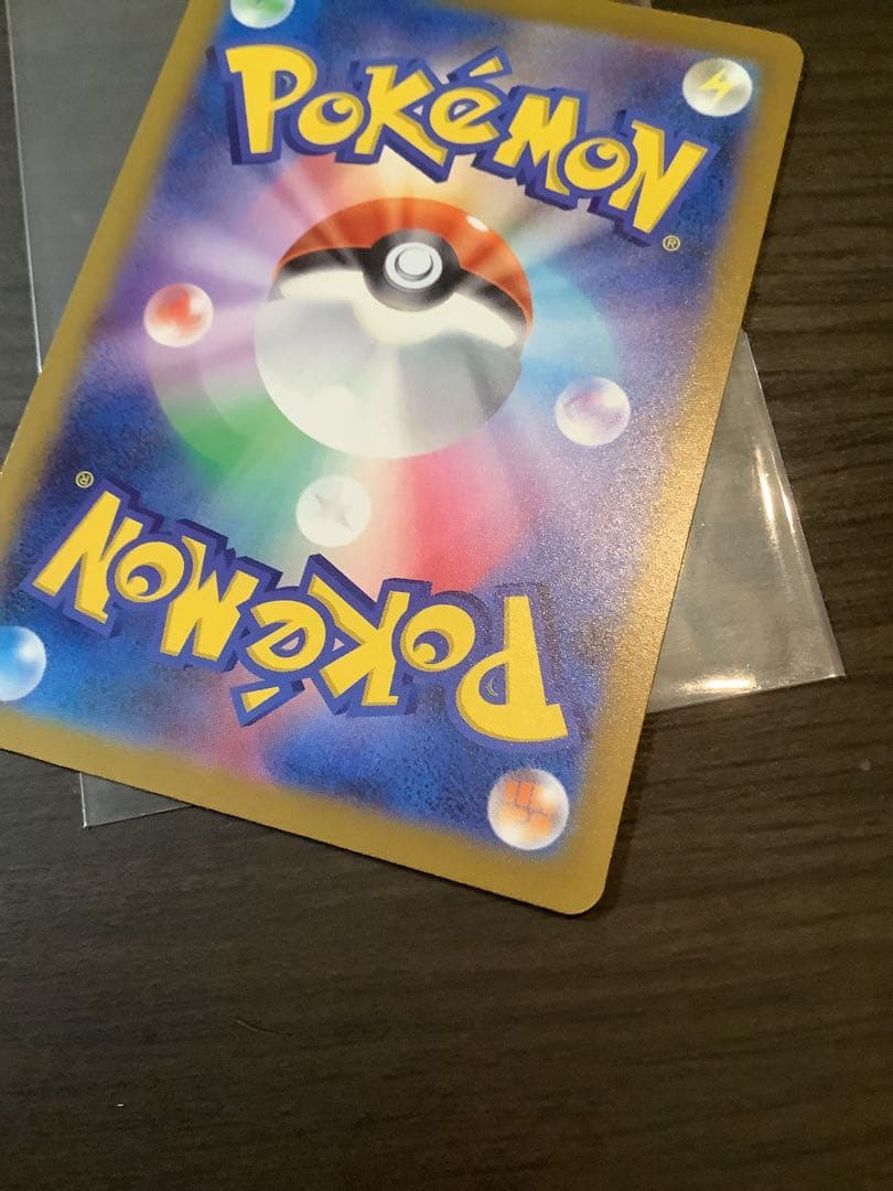 【極美品】メガゲンガーex MEGAドリームex　PSA上位濃厚