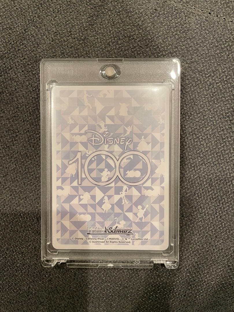 ヴァイスシュヴァルツ Disney100 自由への憧れ ジャスミン SSP