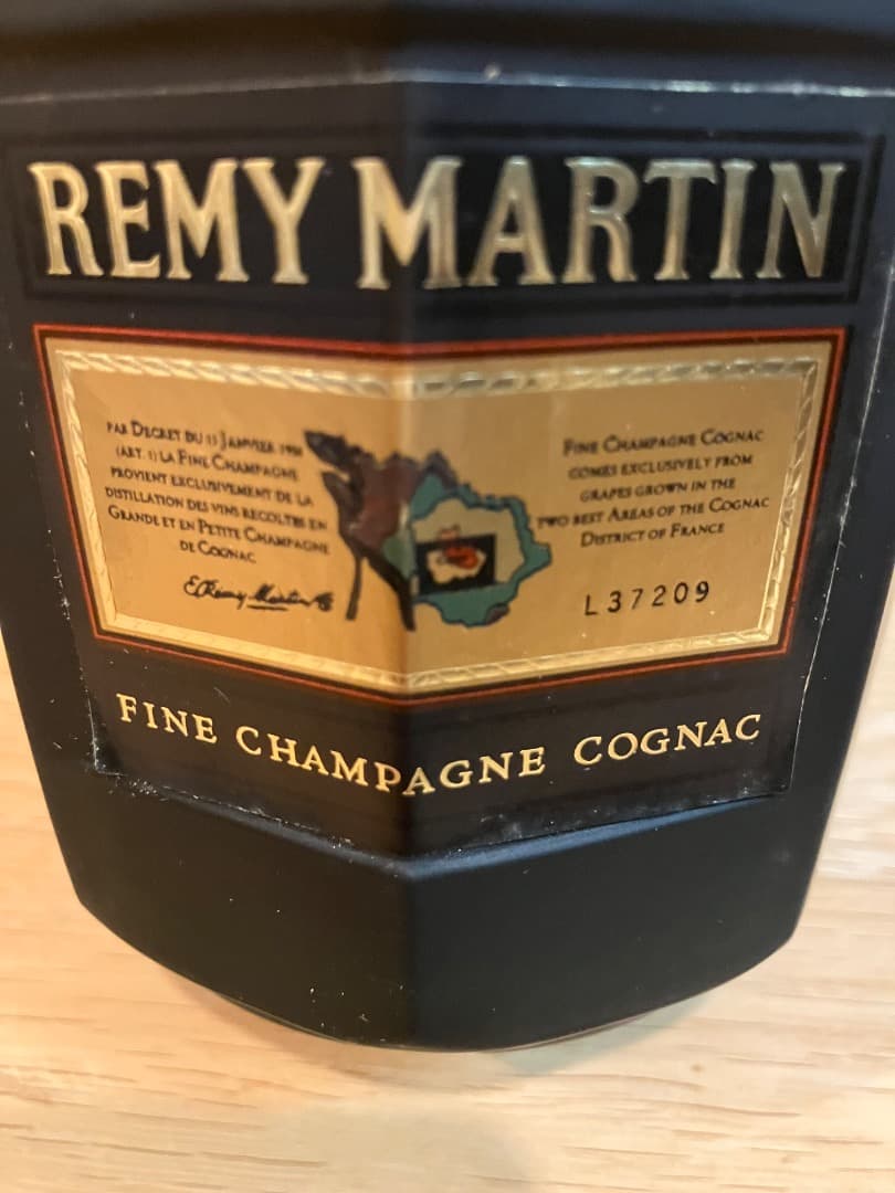 【2本セット未開封】レミーマルタン　スペリオール　ナポレオン