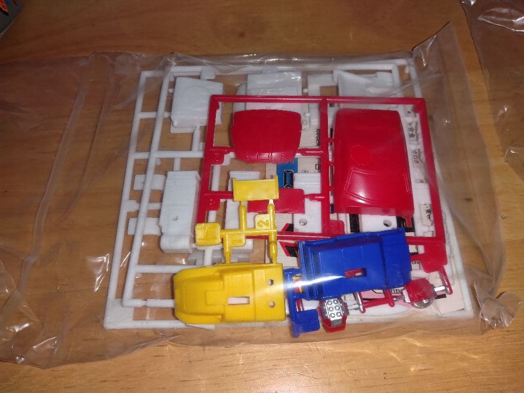 H*L様 高速戦隊ターボレンジャー　DXターボロボ バンダイ 1989年　食玩