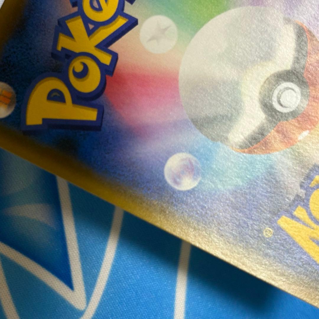 y*u様 ファイヤー&サンダー&フリーザーGX sa