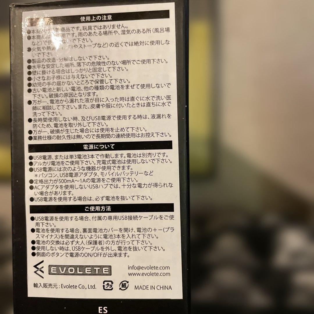 バックトゥザフューチャー タイムサーキット ライトボックス