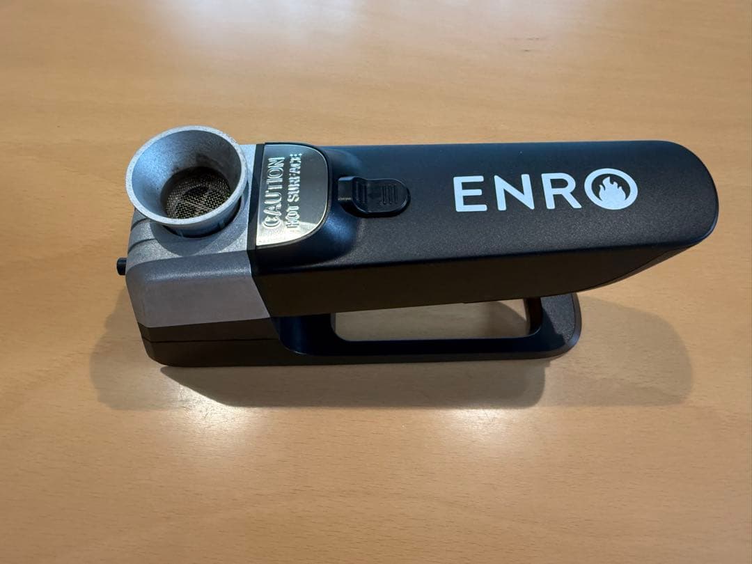 ENRO 燻製機