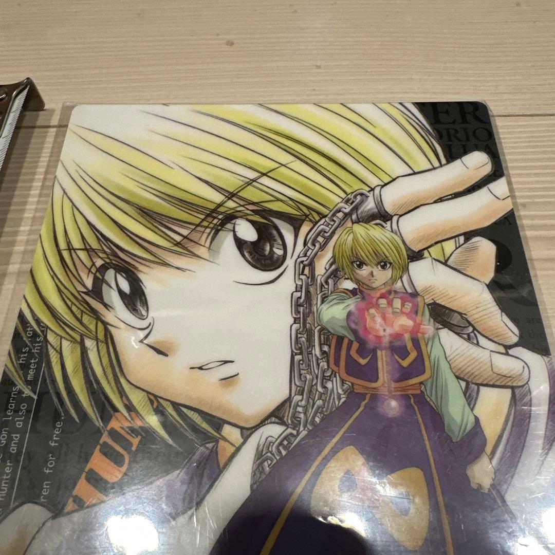 ハンターハンター クラピカ　下敷き