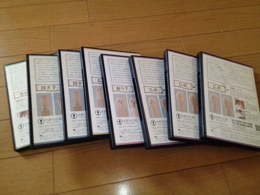 こころの仏像彫刻　仏頭　等　DVD8枚　関仏像彫刻　木彫り広場