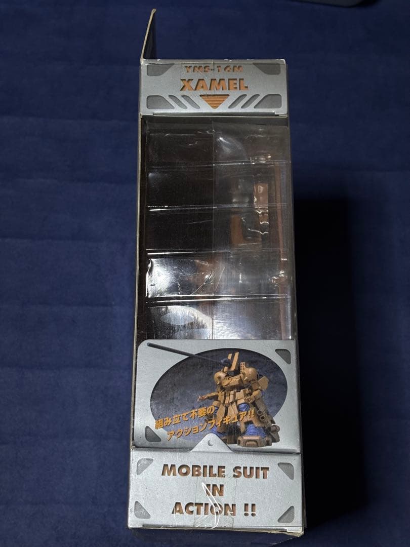 BANDAI YM5-16M XAMEL アクションフィギュア
