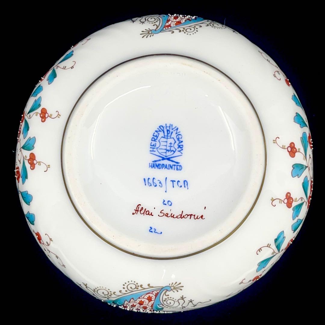 ヘレンド　トゥッピーニの角笛 シュガーポット