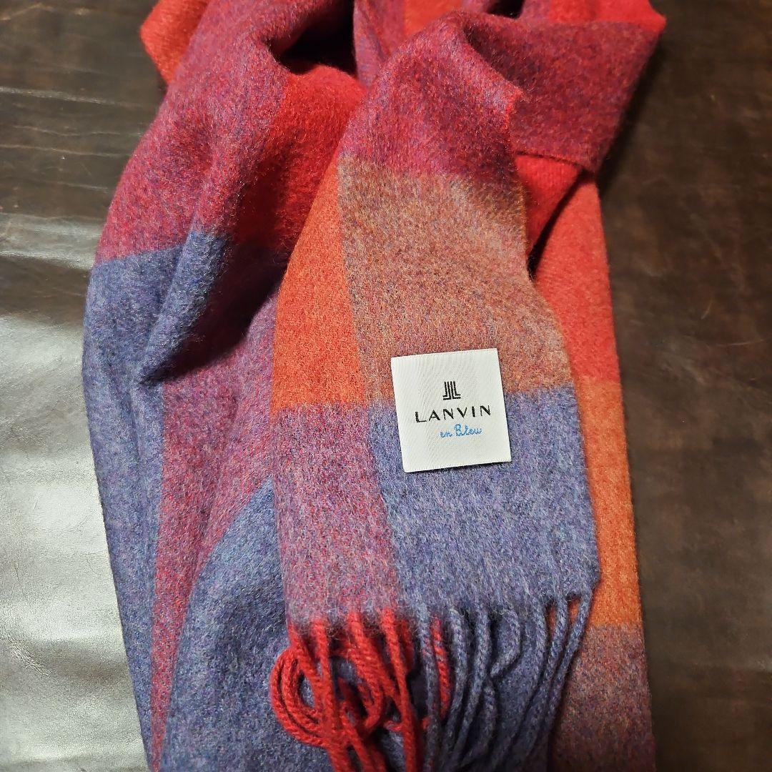 LANVIN　カシミヤストール