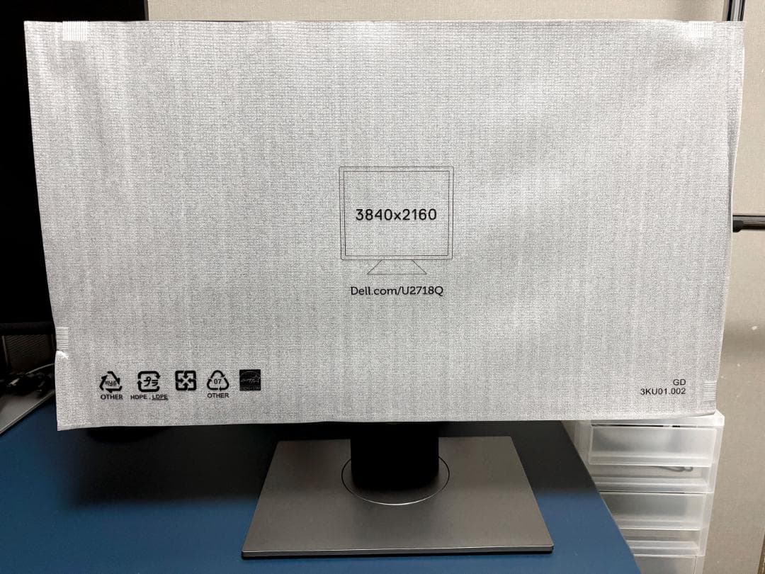 Dell U2718Q 液晶モニター 27インチ 4K IPS ディスプレイ