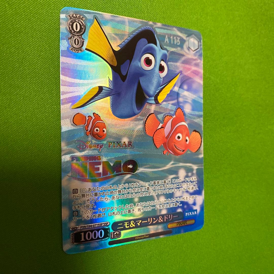 ニモ＆マーリン＆ドリー ssp サイン 箔押し ②